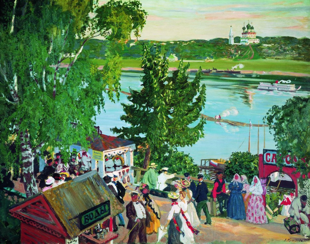 Promenade Langs de Wolga door Boris Mikhailovich Kustodiev