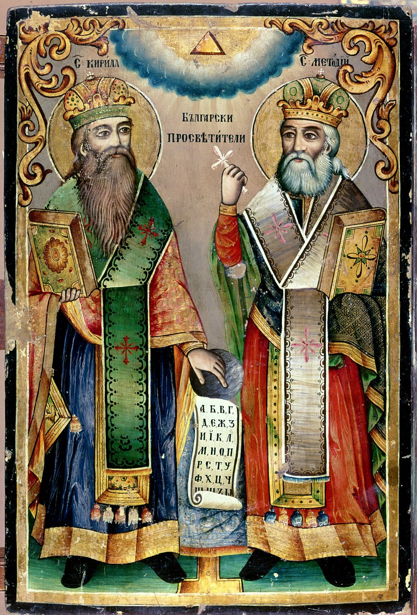 St. Cyrillus en St. Methodius door Bulgarian School
