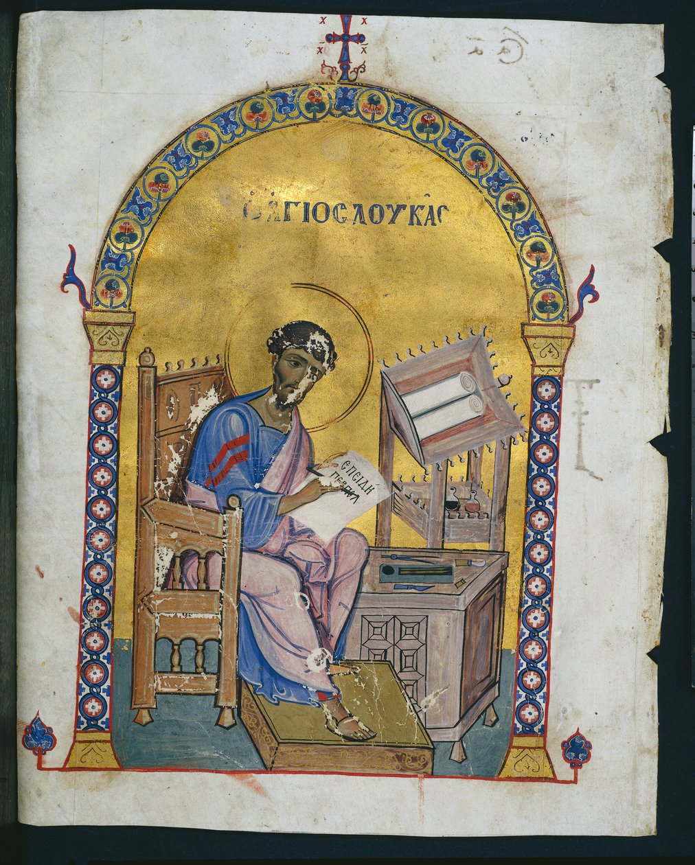 Blad uit een lectionarium met St. Lucas, 1057-1063 door Byzantine