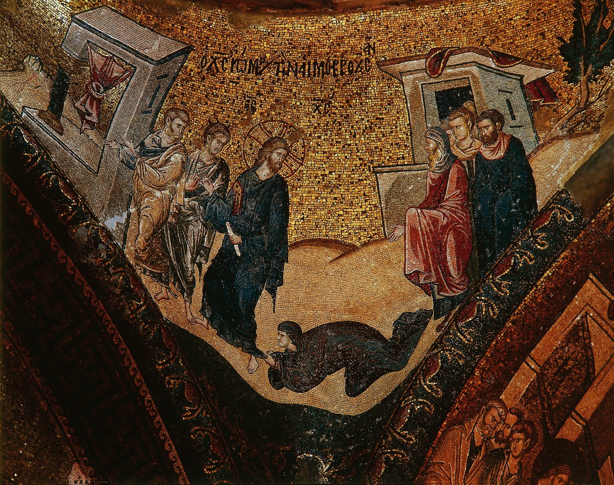 Scène uit het leven van Christus door Byzantine Byzantine