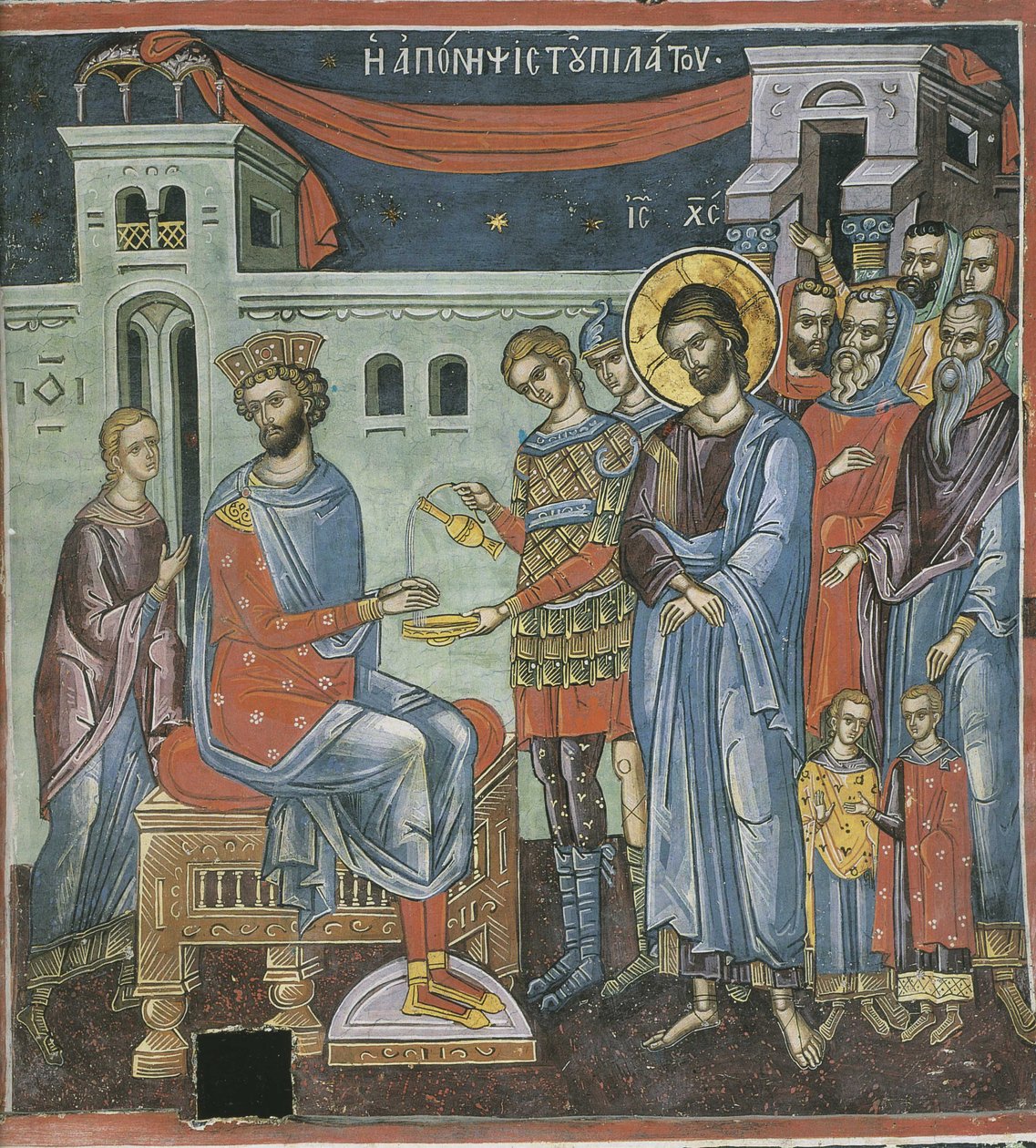 Pilatus wast zijn handen door Byzantine Byzantine