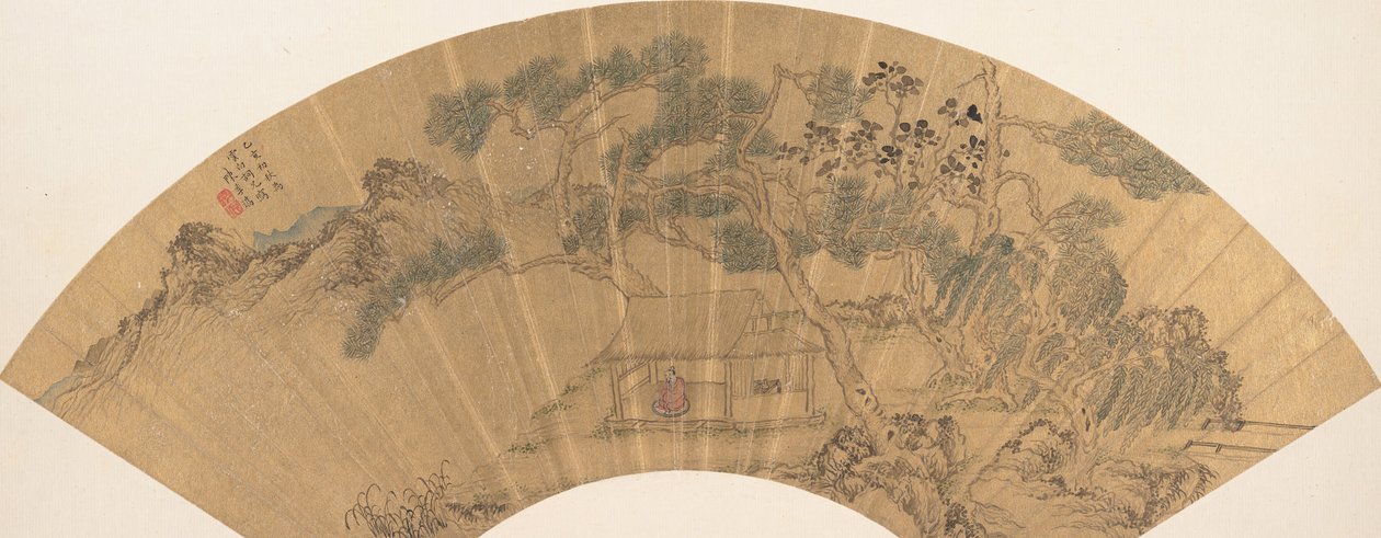Landschap met figuur, 1635 door Chen Jichun