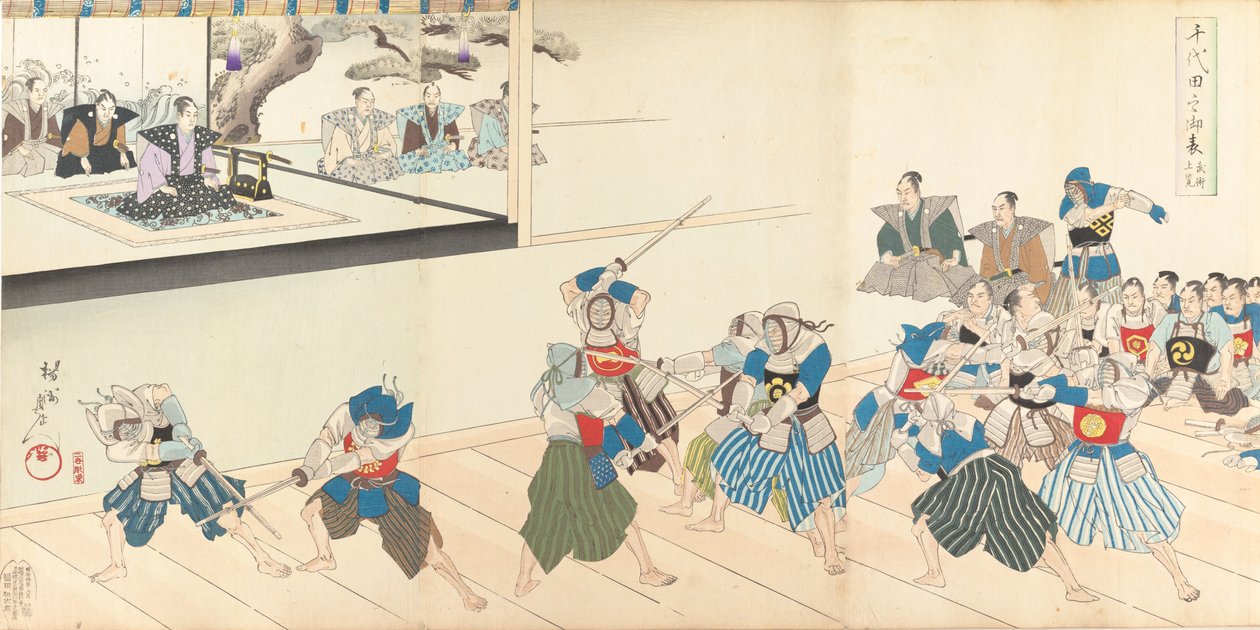 Chiyoda-kasteel album van mannen, 1897 door Chikanobu Yoshu