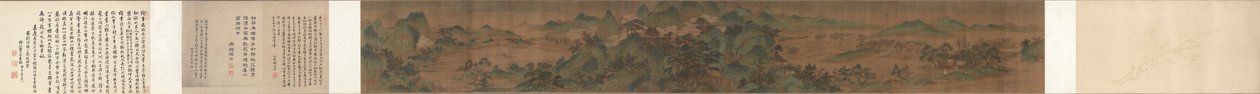 Landschap, Het paleis van de wolken door China, Qing dynasty