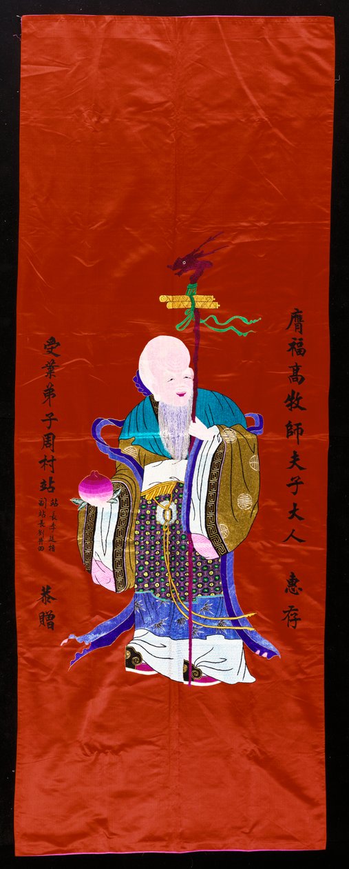 Shou Xing, de god van de langlevendheid door Chinese School