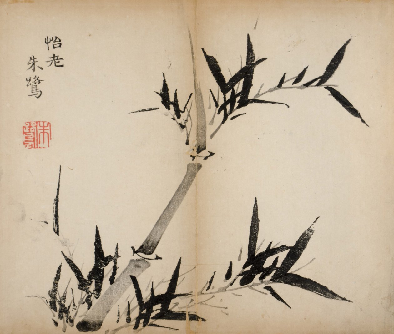 Tien Bamboe Studio Afdrukken, 1643 door Chinese School