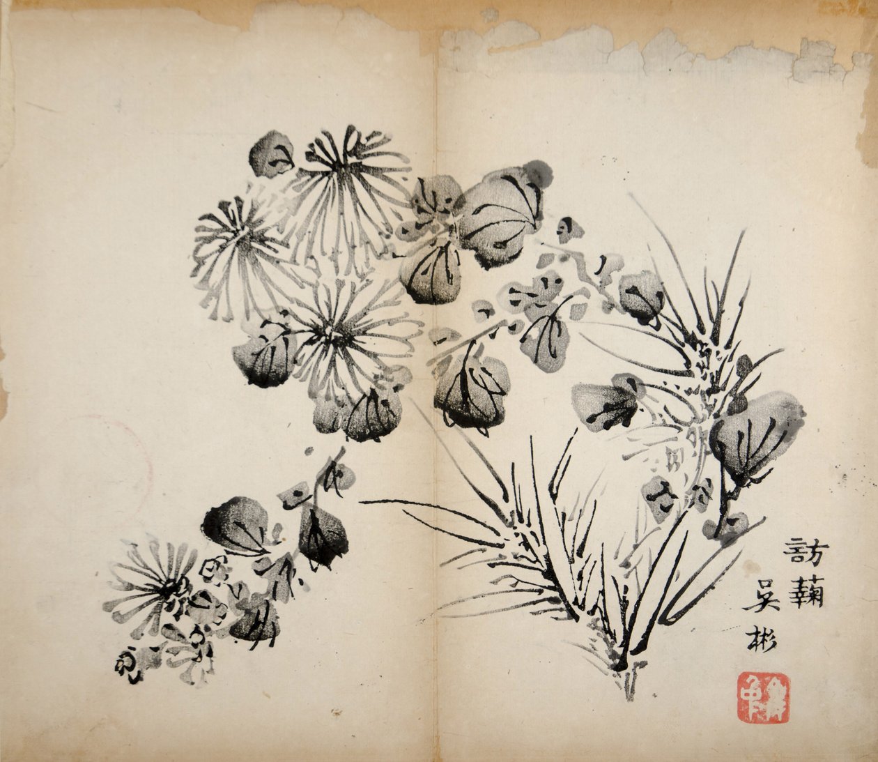 Tien Bamboe Studio Afdrukken, 1643 door Chinese School