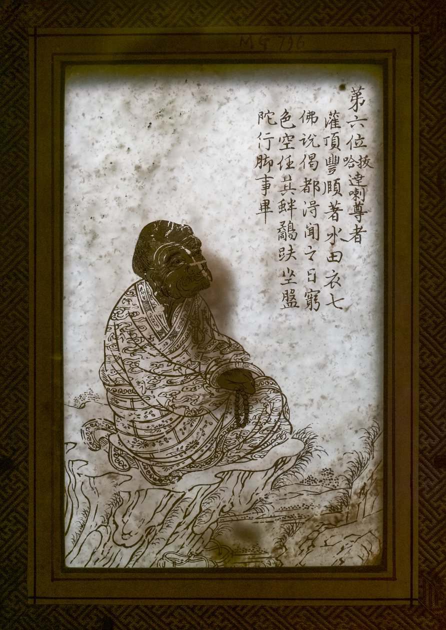 Onbekend schilderij door Chinese School