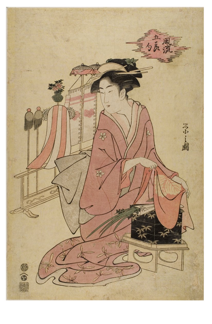 Vijf modieuze festivals door Chobunsai Eishi