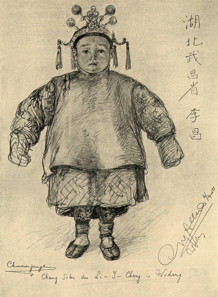 Chang - Chinese jongen, Wudong door Christian Wilhelm Allers