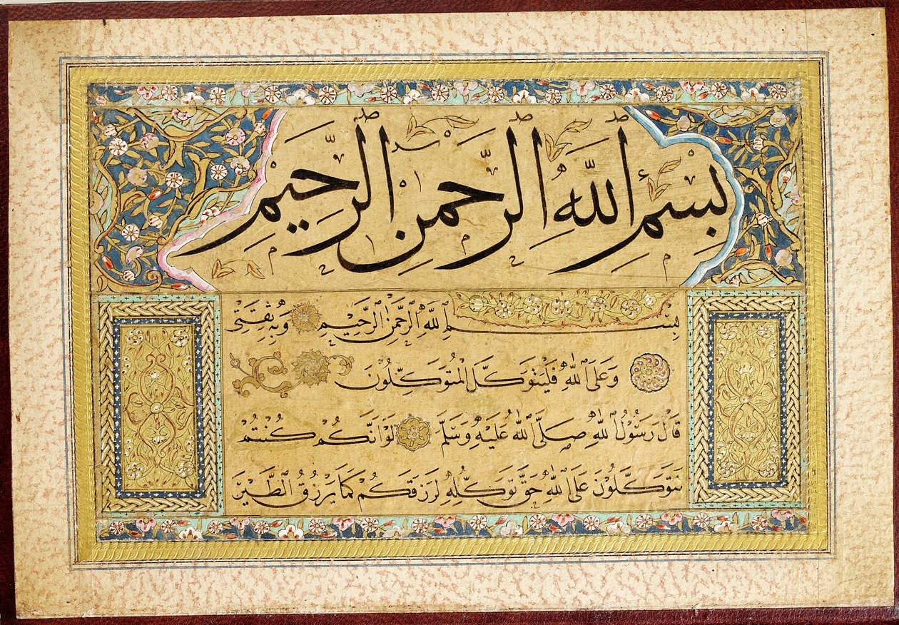 Murakka (calligrafisch album) door Hafız Osman