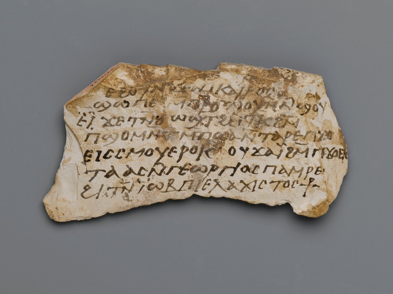 Ostrakon, uit Thebe, 395-642 n.Chr. door Coptic Coptic