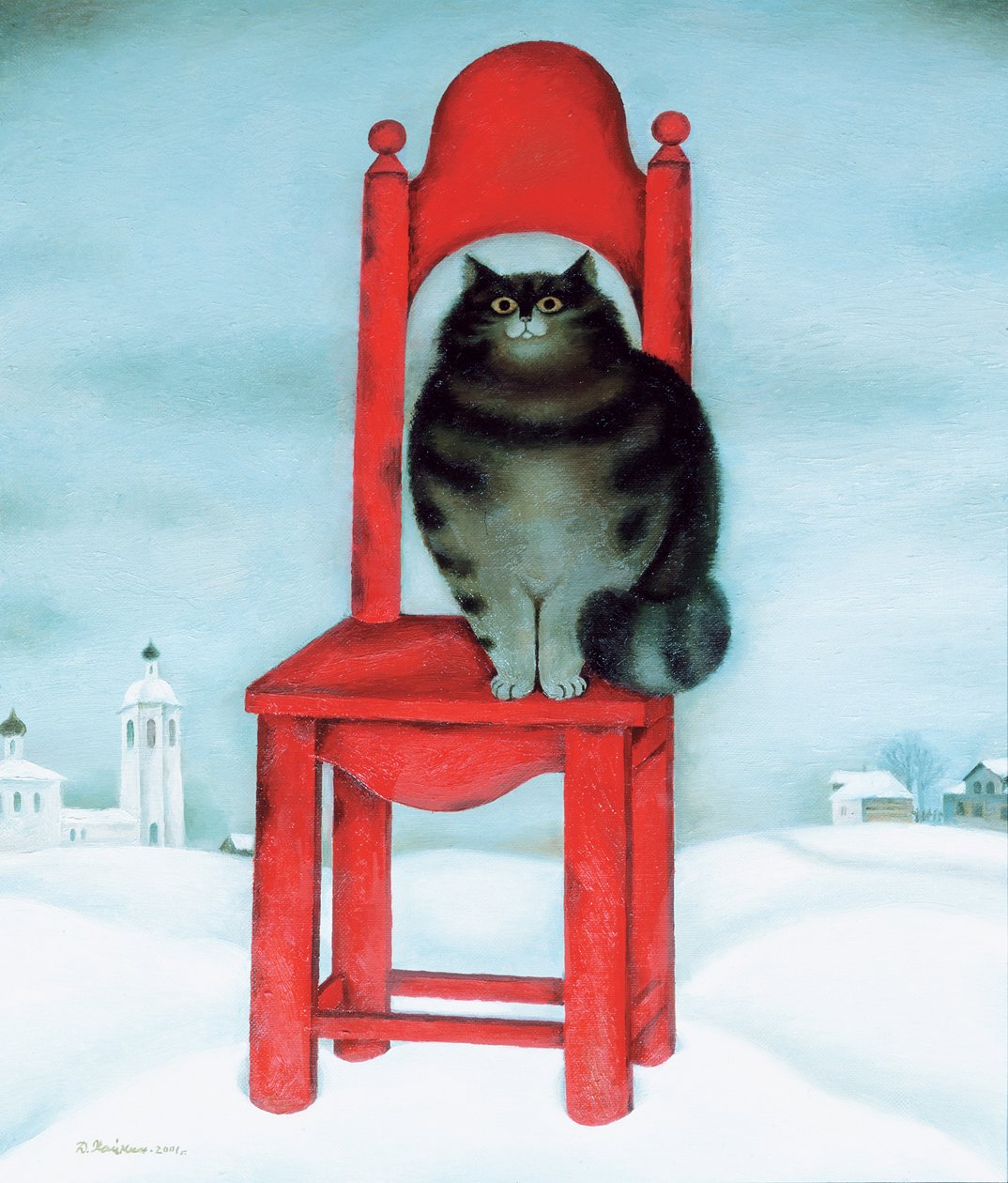Rode stoel, 1995 door David Khaikin