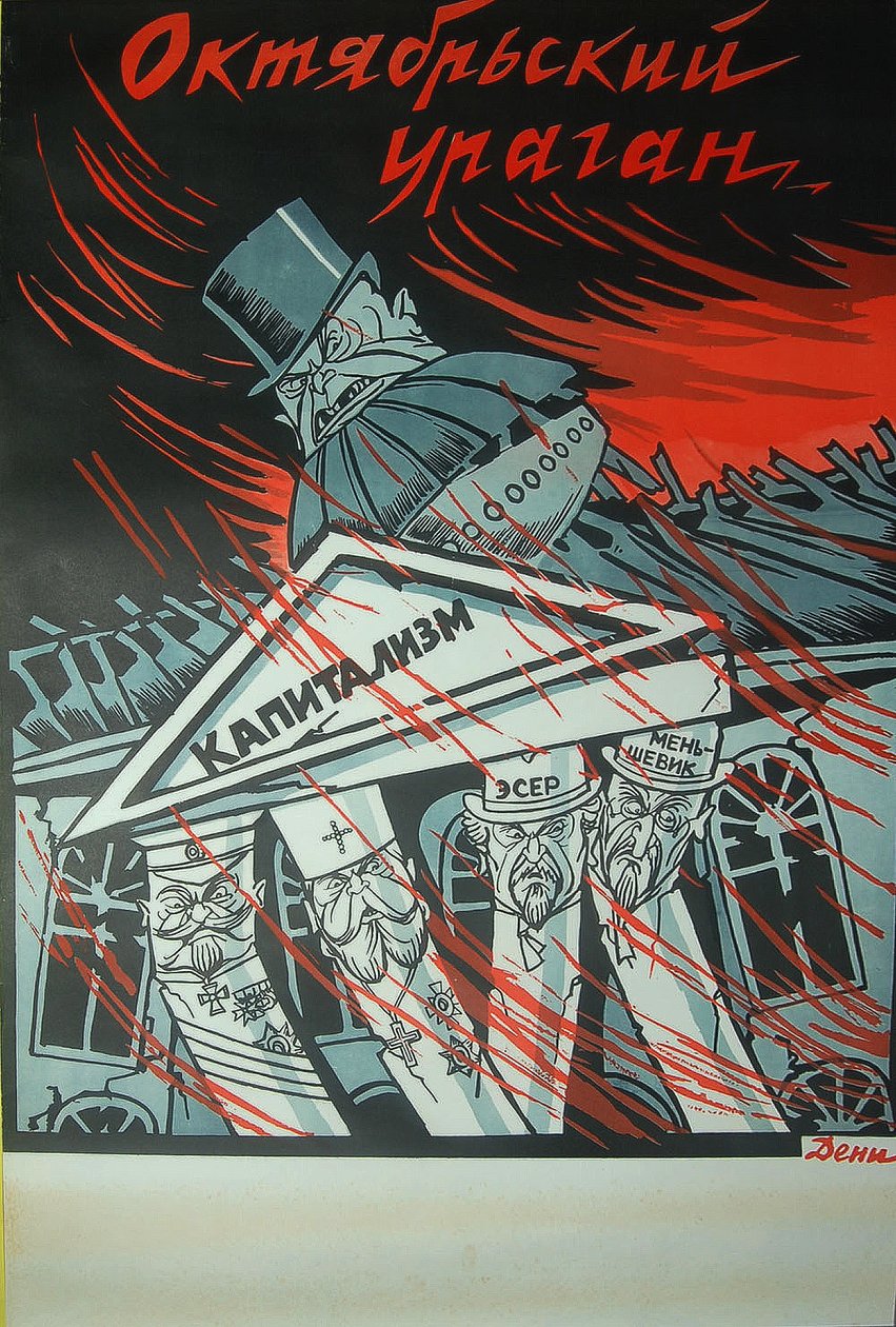 Oktober Orkaan Poster door Deni