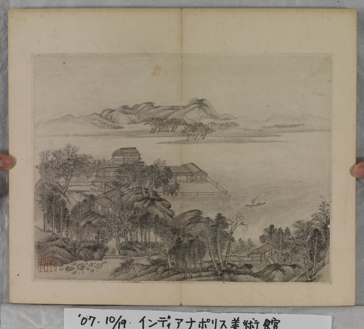 Album met Landschapsschilderijen door Ding Yunpeng