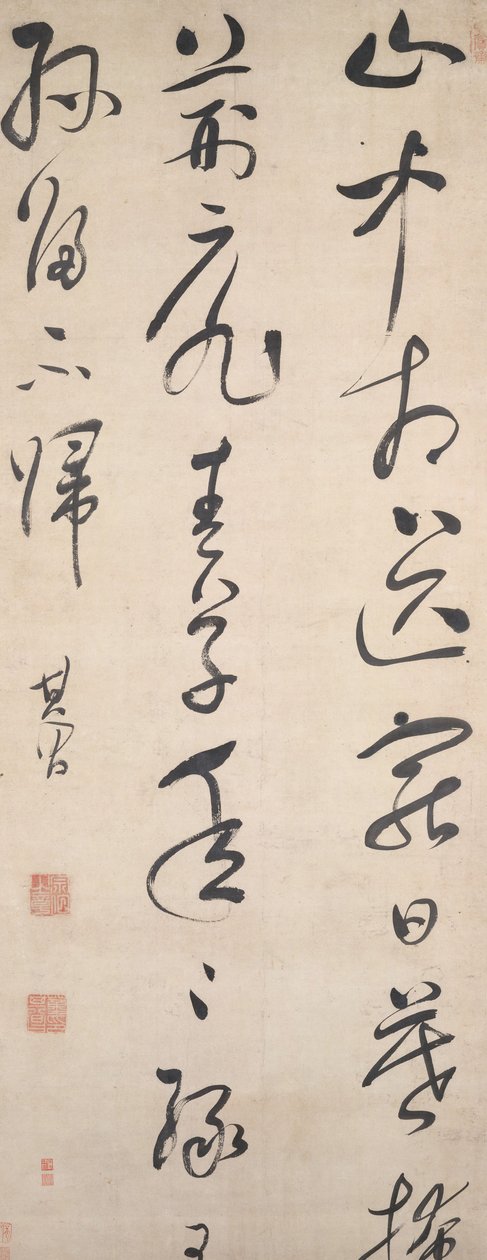 Gedicht door Wang Wei, na 1632 door Dong Qichang