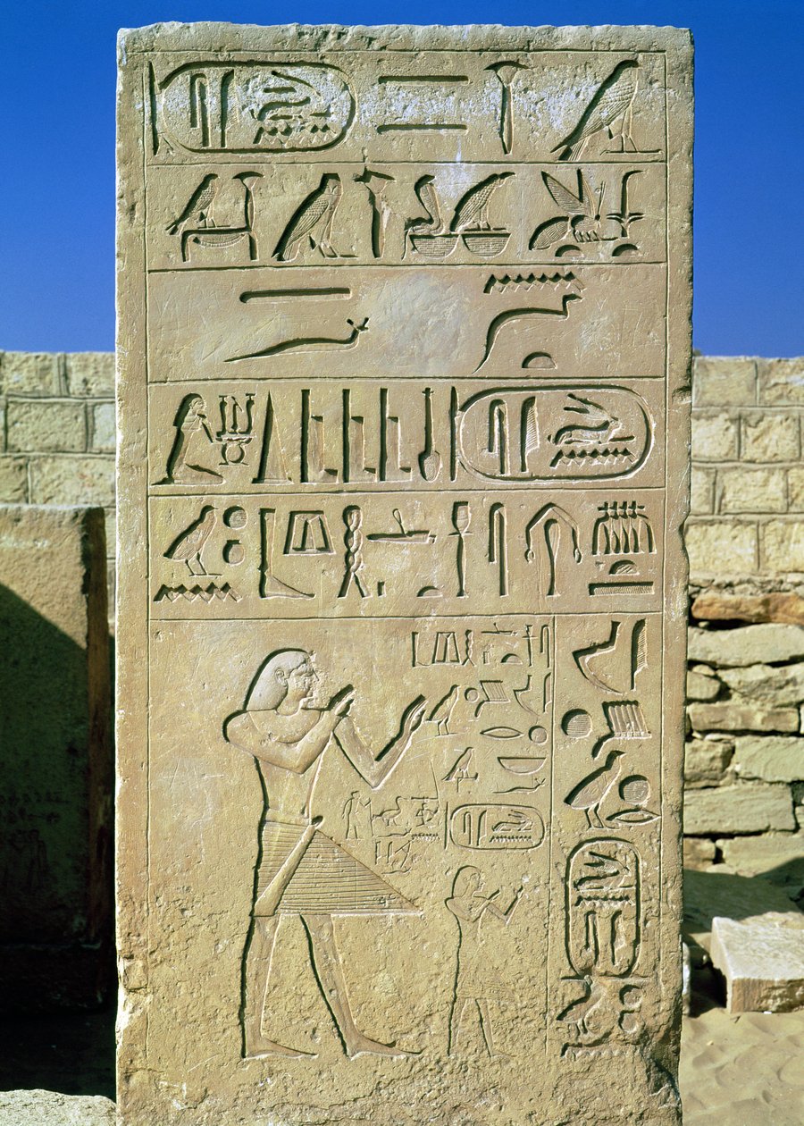 Stele van Unas (ca. 2375-2345 v.Chr.) Oude Rijk door Egyptian 5th Dynasty