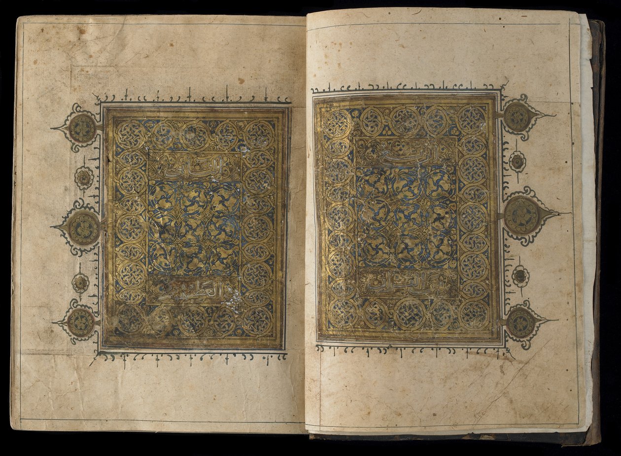 Sectie uit een Koran door Egyptian