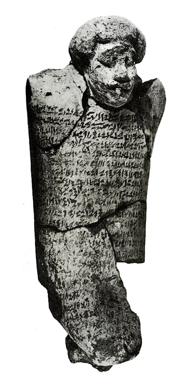 Beeldje (klei) door Egyptian 12th Dynasty
