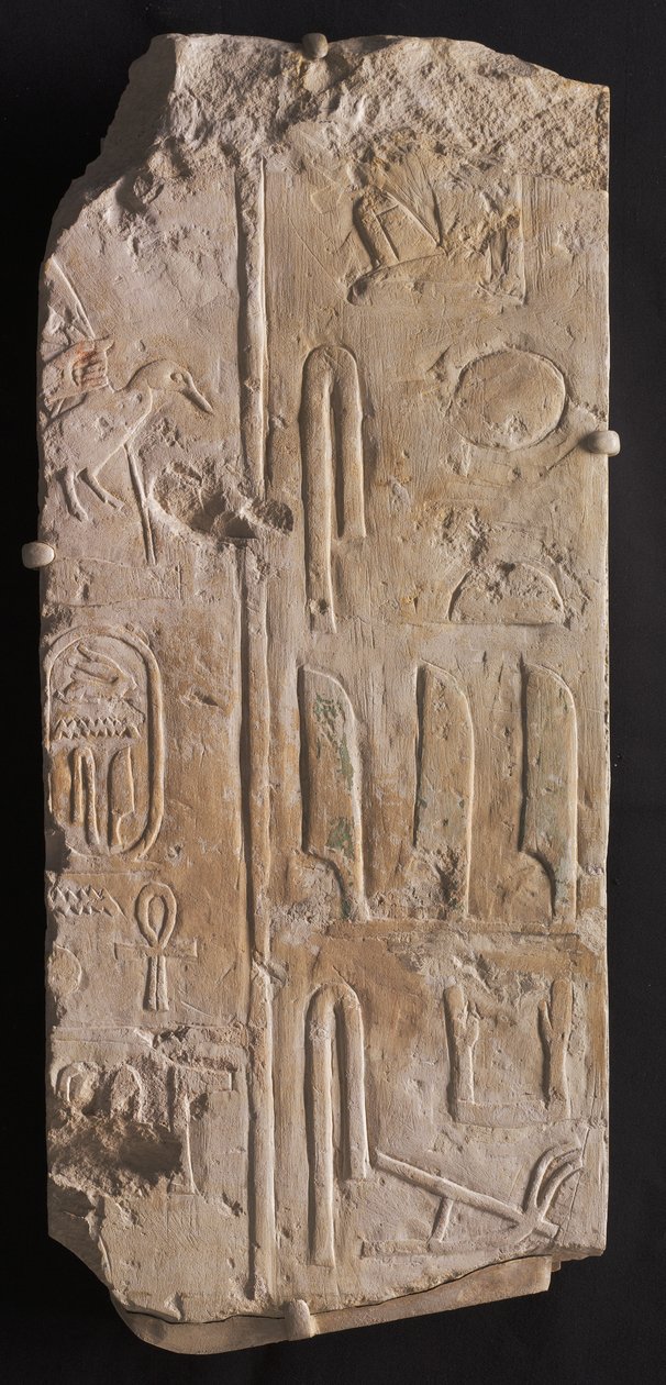 Inscriptie reliëf, uit Saqqara, ca. 2311-2281 v.Chr. door Egyptian 6th Dynasty