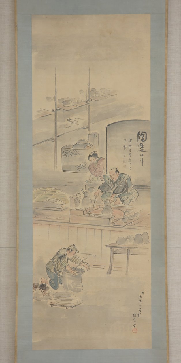 Keramiek maken, eerste helft van de 19e eeuw door Eiraku Hozen