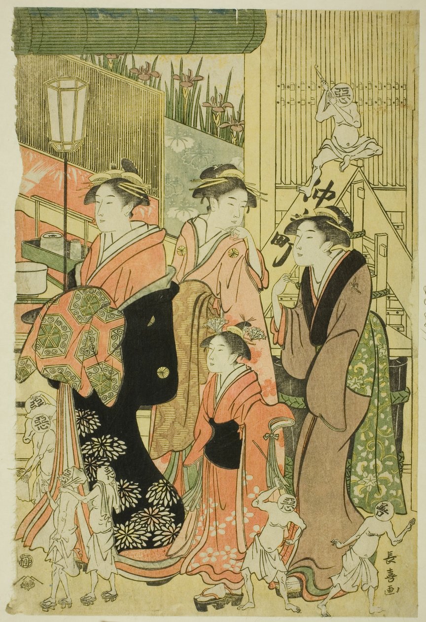 Goede en kwade invloeden door Eishōsai Chōki