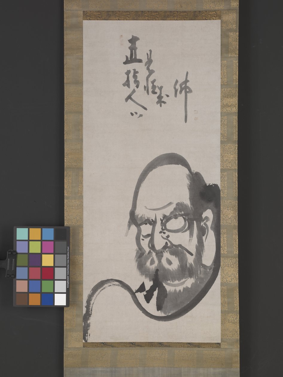 Daruma door Ekaku Hakuin