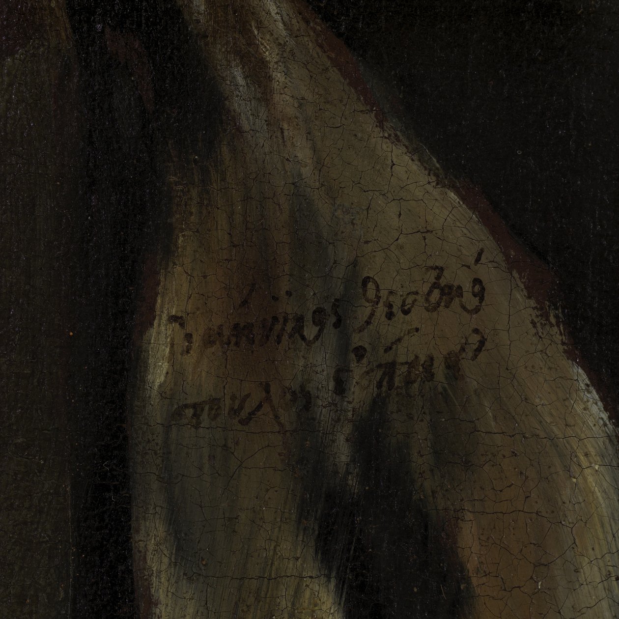 Detail van De Berouwvolle Sint Petrus door El Greco