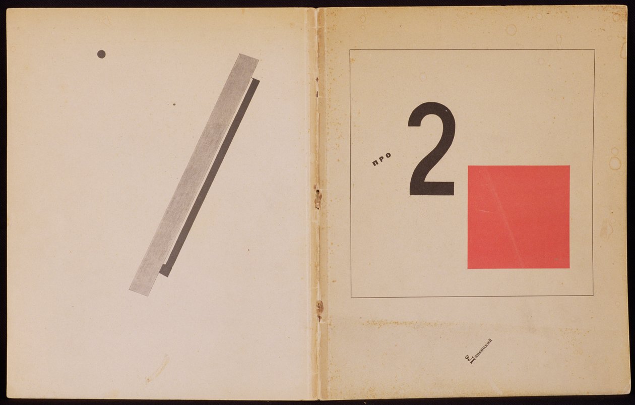 `Van Twee Vierkanten`, boekomslagontwerp, 1920, gepubliceerd in Berlijn, 1922 door Eliezer Markowich Lissitzky