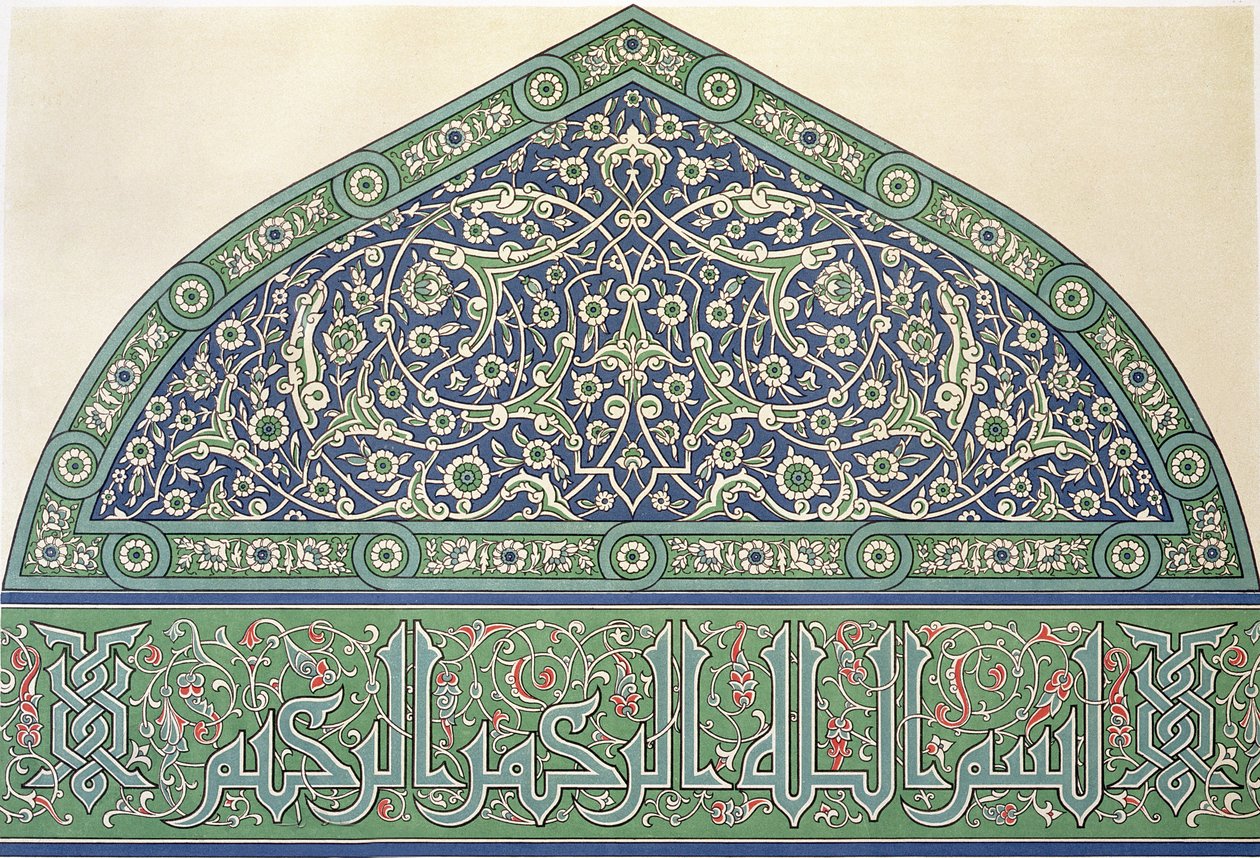 Tegeldecoratie, moskee-kathedraal van Qous, uit 