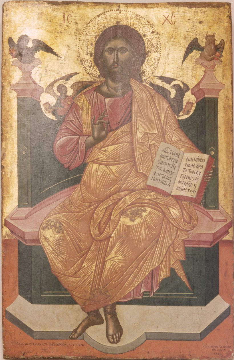 Christus op de troon, 1664 door Emmanuel Tzanes