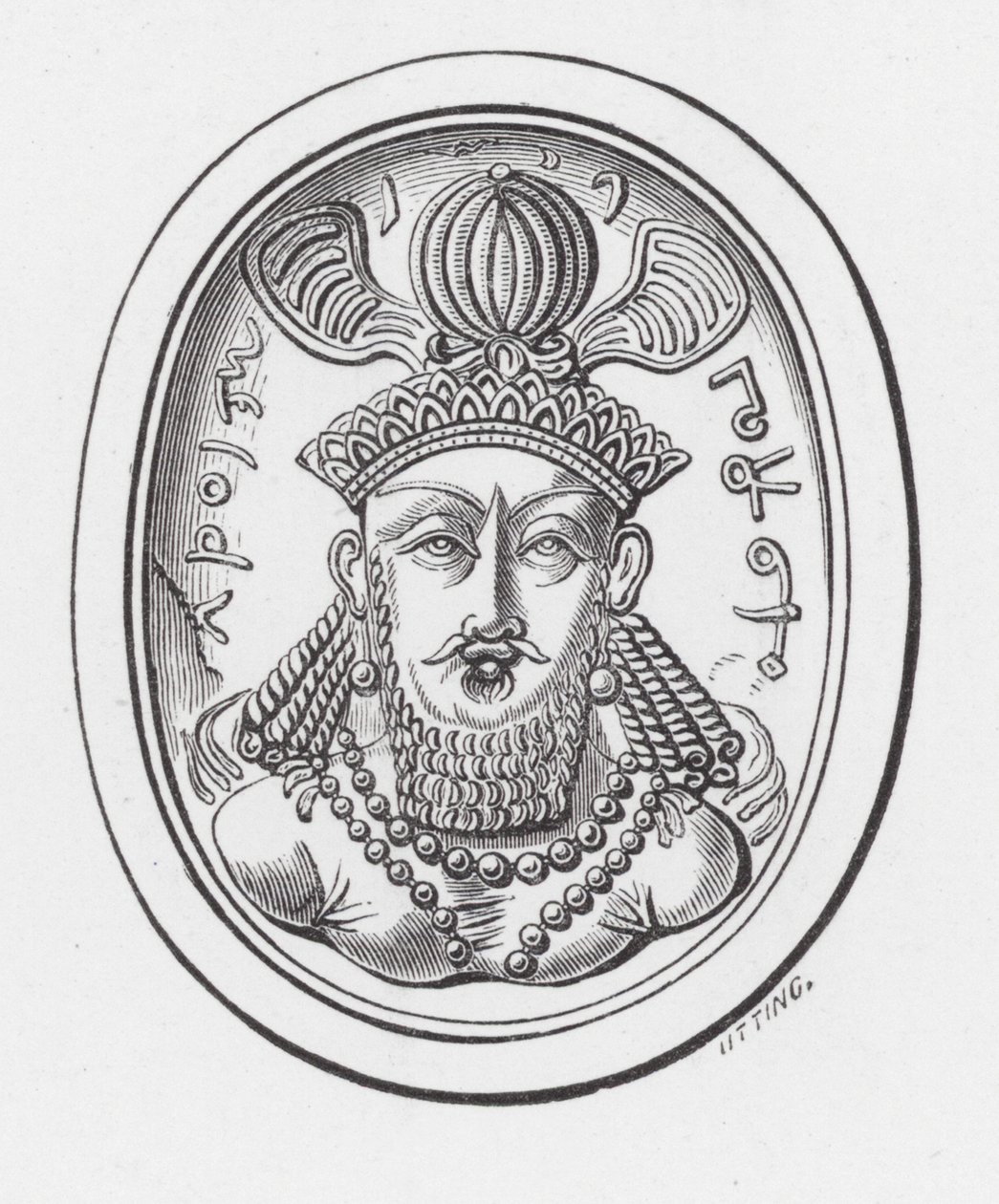 Borstbeeld van Vahrahran Kermanshah (gravure) door English School