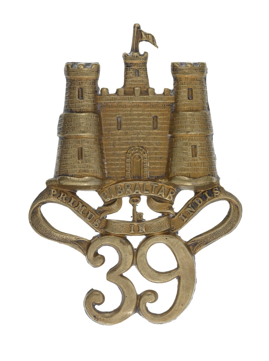 Glengarry badge door English School