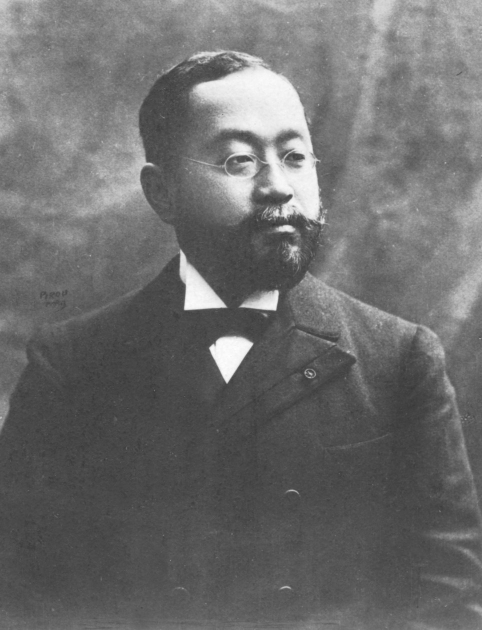 Motono, ca. 1893 door Eugene Pirou