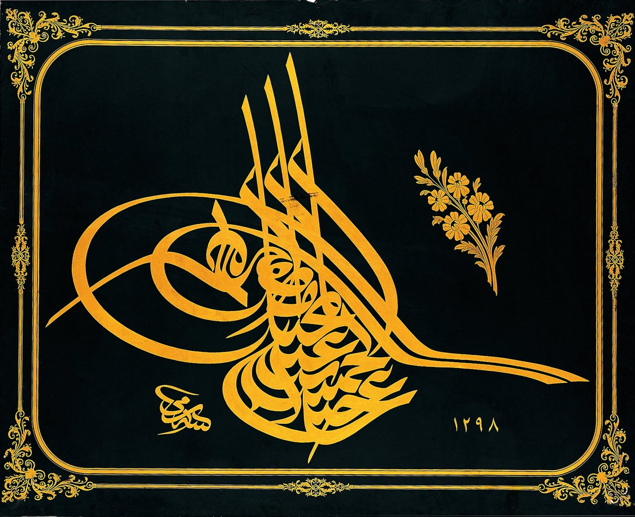 Tura (keizerlijk monogram) van Sultan Abdülhamid II (r. 1876-1909) door Executed by Sami Efendi