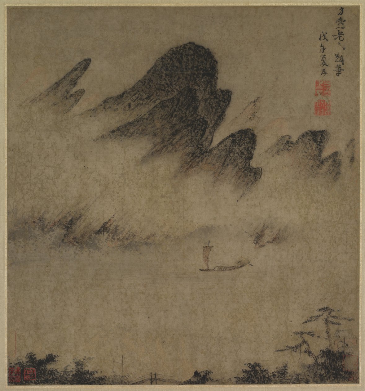 Landschap Inktspel door Fang Congyi