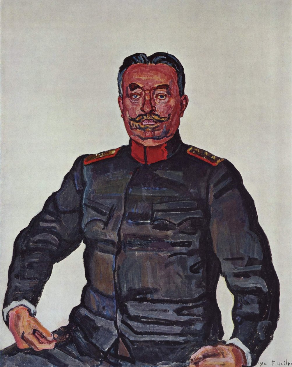 Portret van generaal Ulrich Wille door Ferdinand Hodler