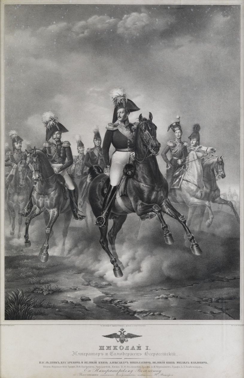 Tsaar Nicolaas I te paard met begeleiders door Franz Krüger