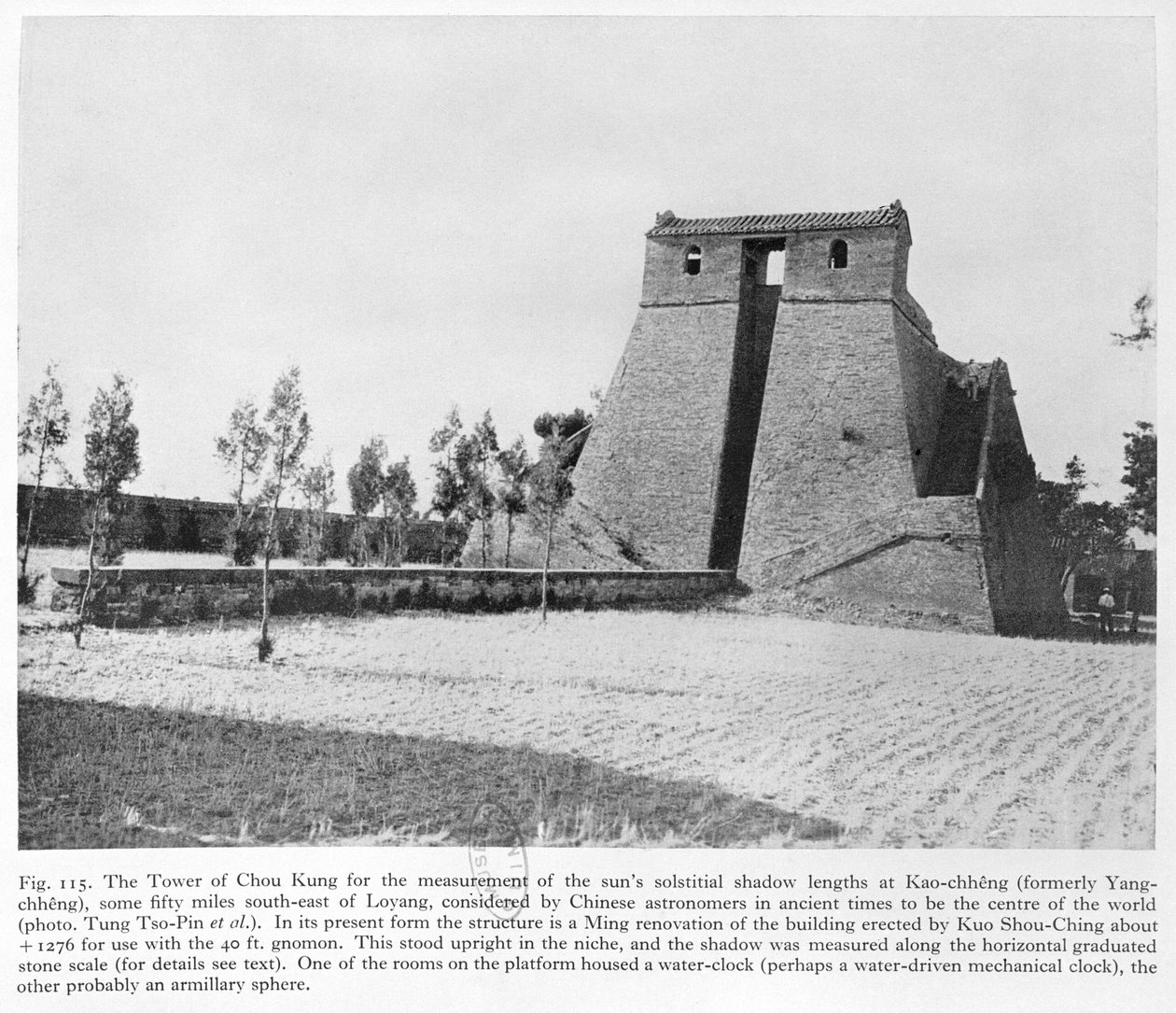 Tchen-Kong Toren, bij het Observatorium in Kao-Tcheng, China, c.1900 door French Photographer