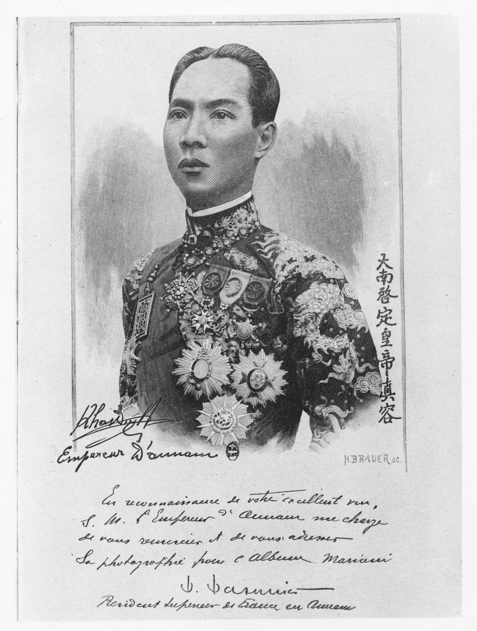 Khai Dinh (litho) door French School