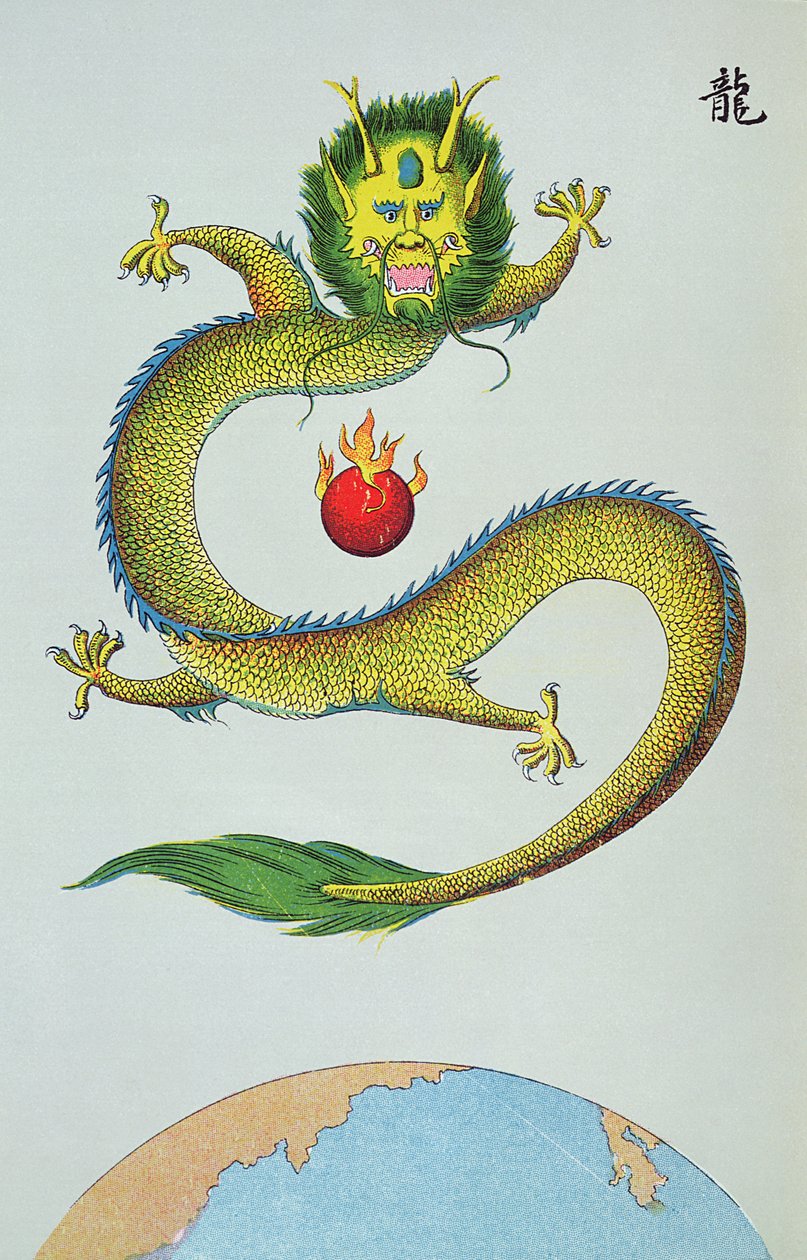 De draak die de zon symboliseert door French School