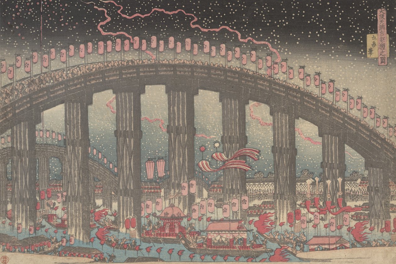 Het Tenmangu-festival in Osaka door Gakutei