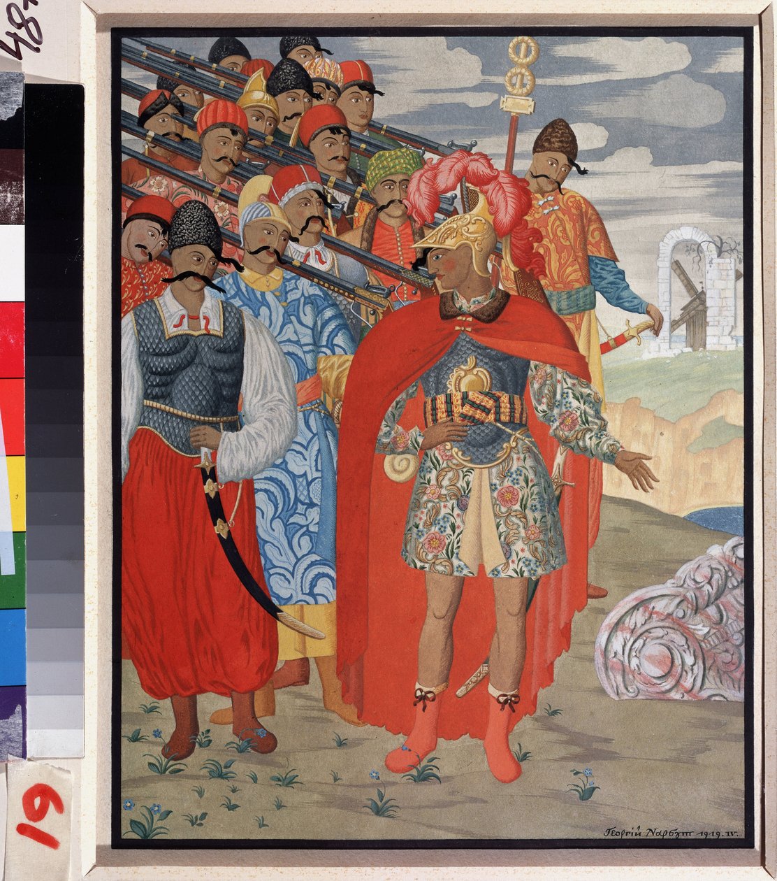 Aeneas en zijn leger door Georgy Narbut