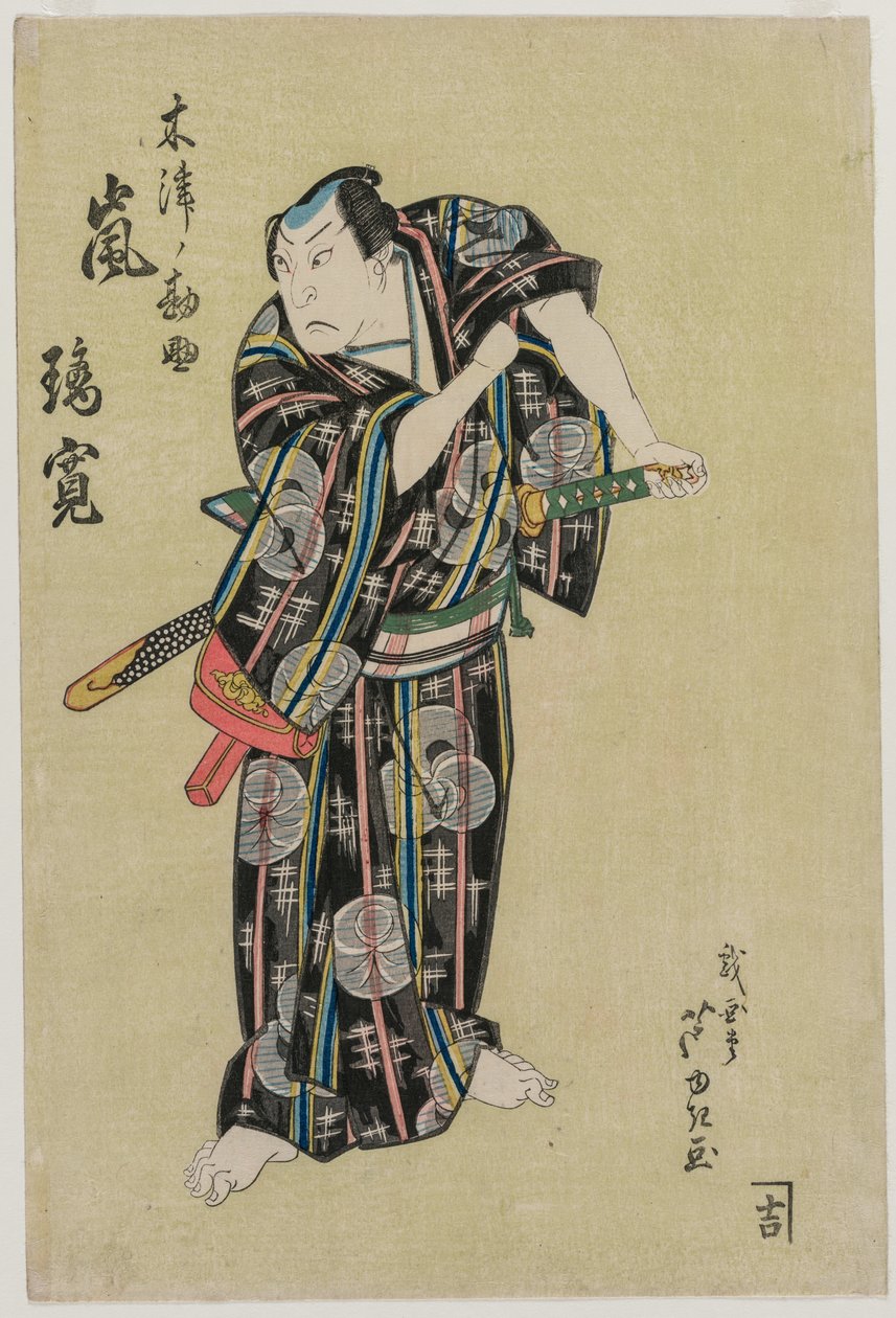 Arashi Rikan II als Kizu Kansuke, 1829 door Gigado Ashiyuki
