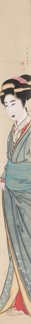 Courtisane door Gion Seitoku