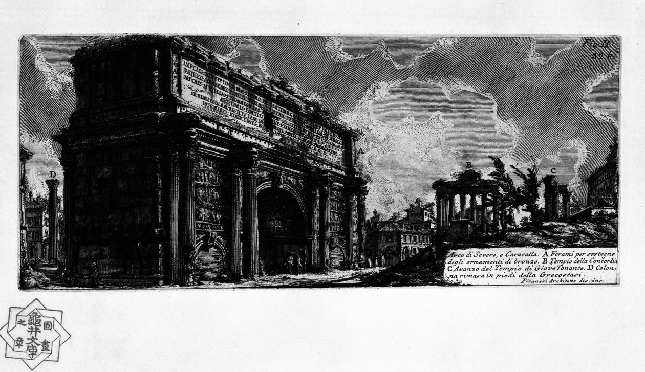 Boog van Septimius Severus (Rome) door Giovanni Battista Piranesi
