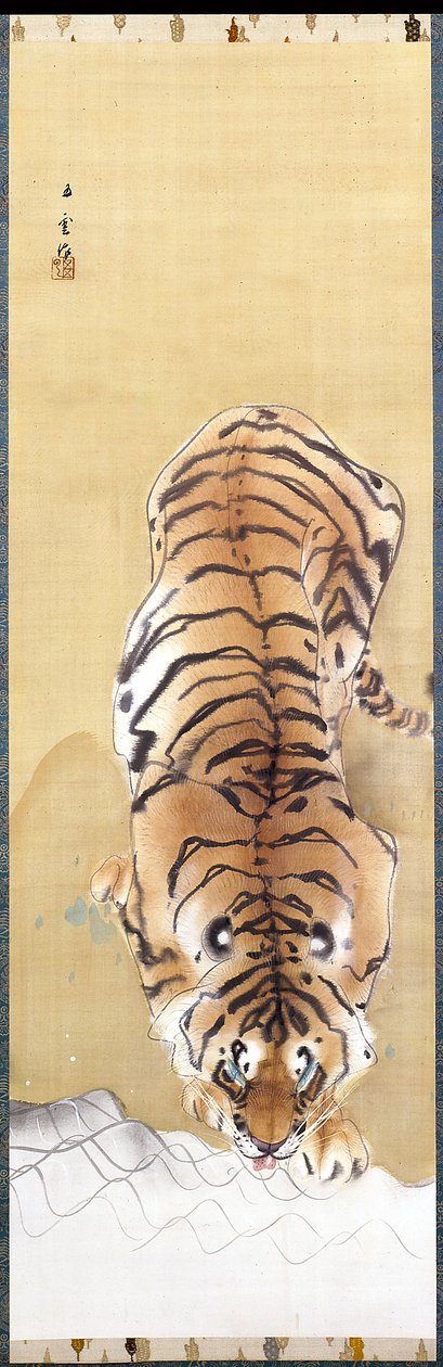 Tijger door Goun Nishimura