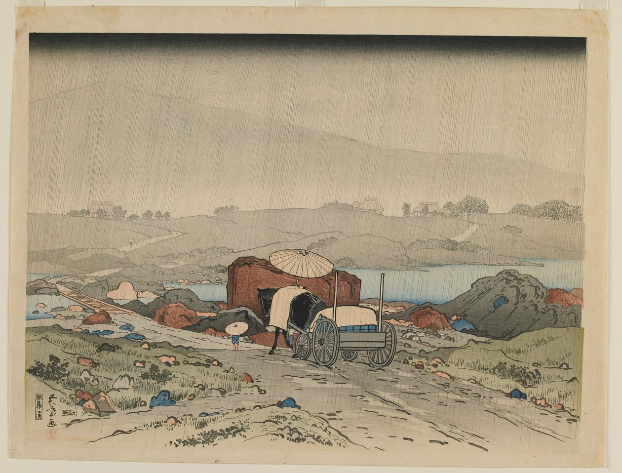 Yabakei, Taisho tijdperk, 1918 door Goyo Hashiguchi