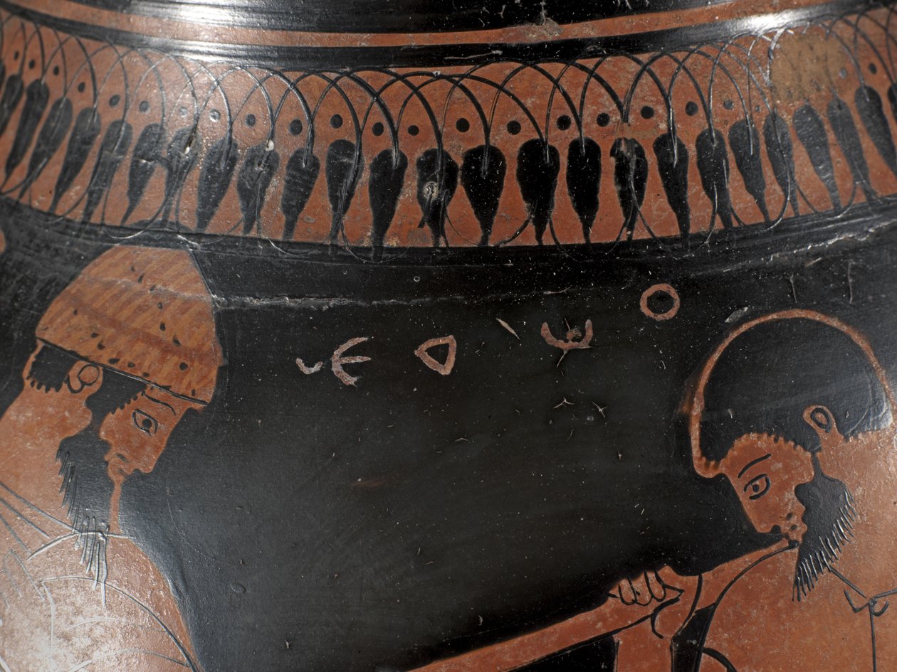 Roodfiguur Pelike (keramiek) door Greek