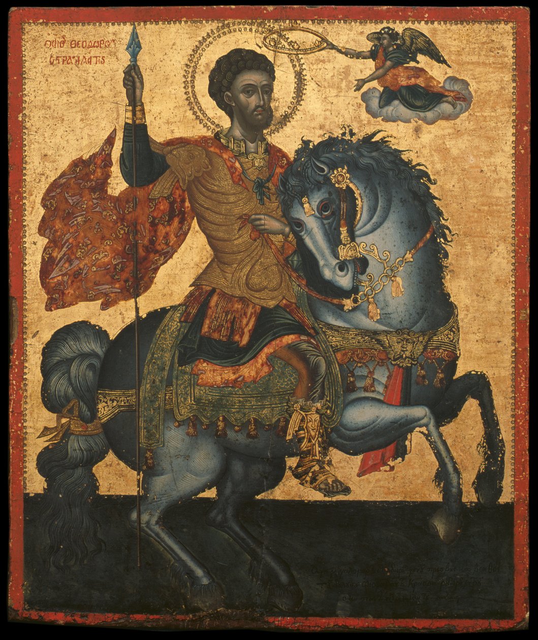 St. Theodoros, 1733 door Greek School